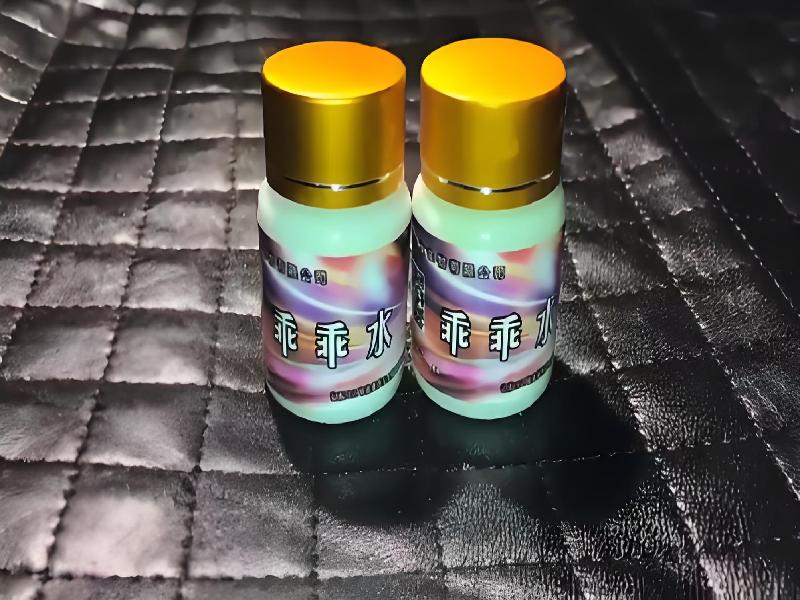 迷香水正品3521-jPsf型号